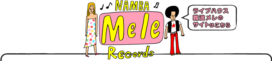 Mele Records